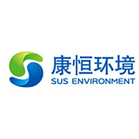 康恒环境