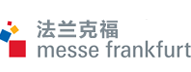 法兰克福/MesseFrankfurt