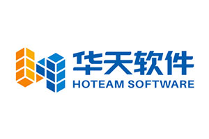 华天软件