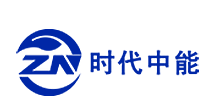 时代中能/ZA