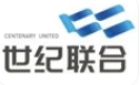 世纪联合