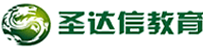 圣达信教育