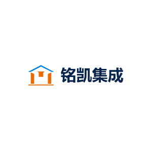 铭凯集成