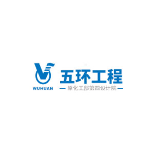 五环工程