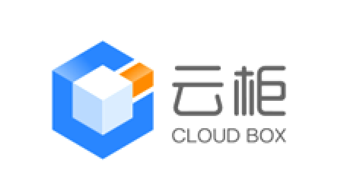云柜/CLOUDBOX