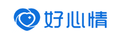 好心情