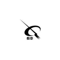 长中