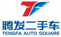 腾发二手车