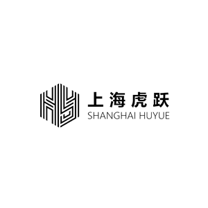 虎跃舞台