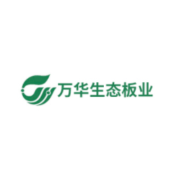 万华生态板业