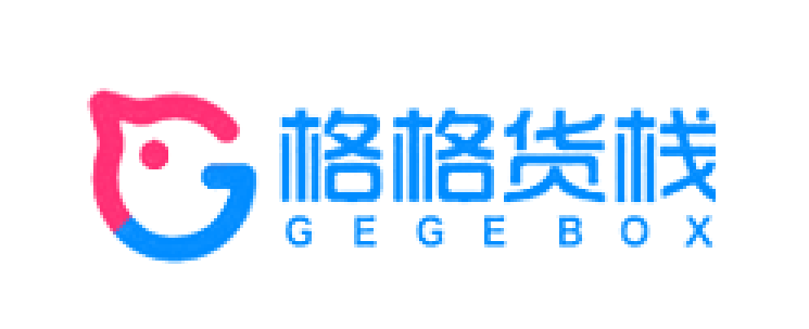 格格货栈