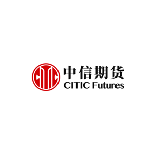 中信期货