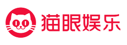 猫眼娱乐