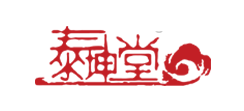 泰坤堂
