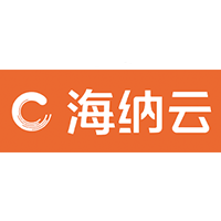 海纳云