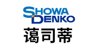 蔼司蒂/SHOWADENKO