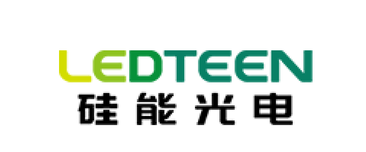 硅能光电/LEDTEEN