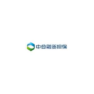 中合担保