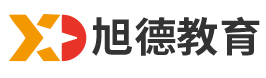 旭德教育