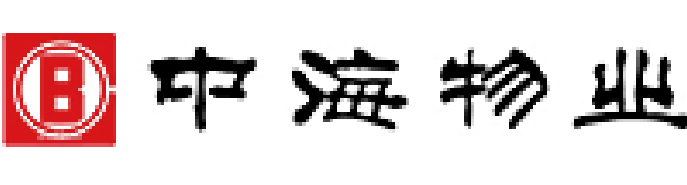 中海物业
