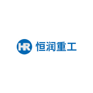 恒润重工