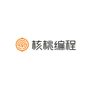 核桃编程