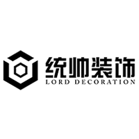 统帅装饰