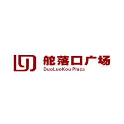 舵落口广场