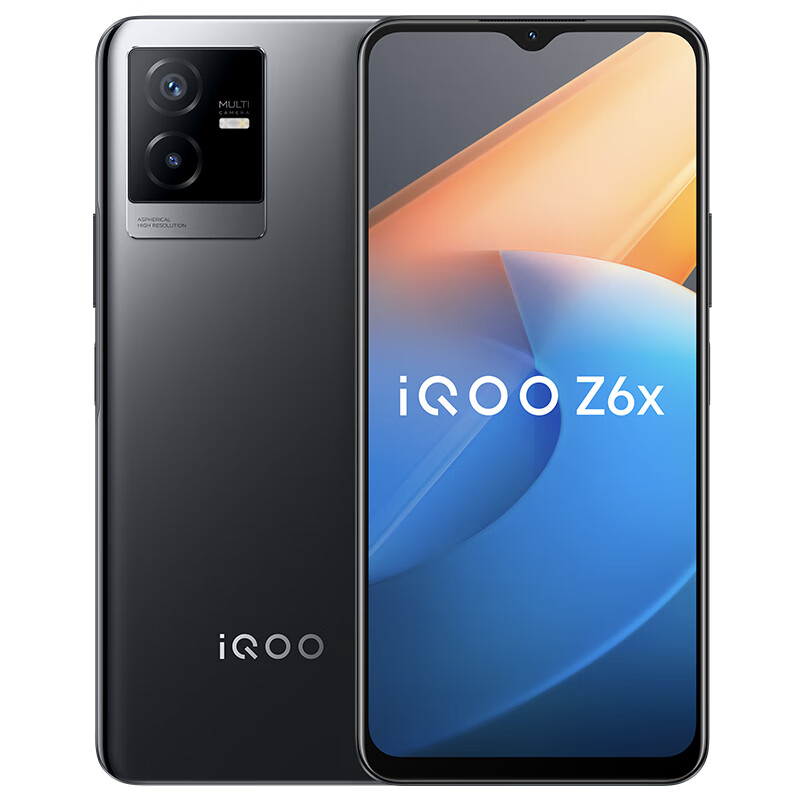 vivo iQOO Z6x（8+256GB）