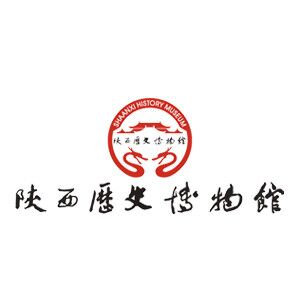 陕西历史博物馆