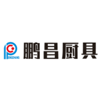 鹏昌
