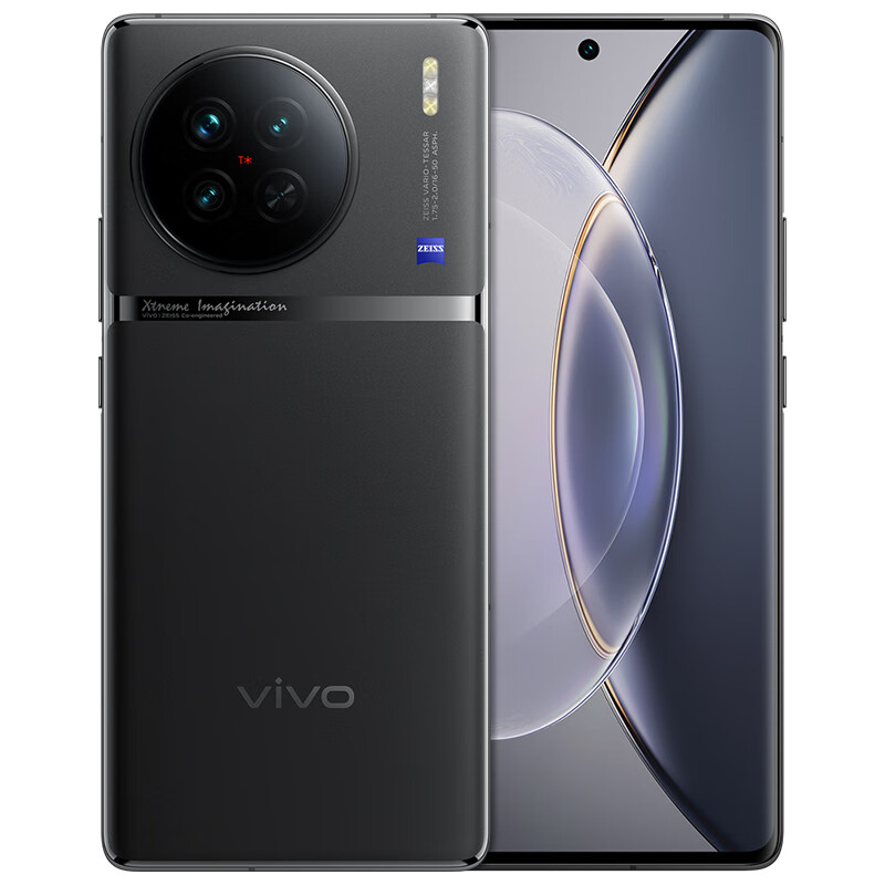 vivo X90（8GB+256GB）