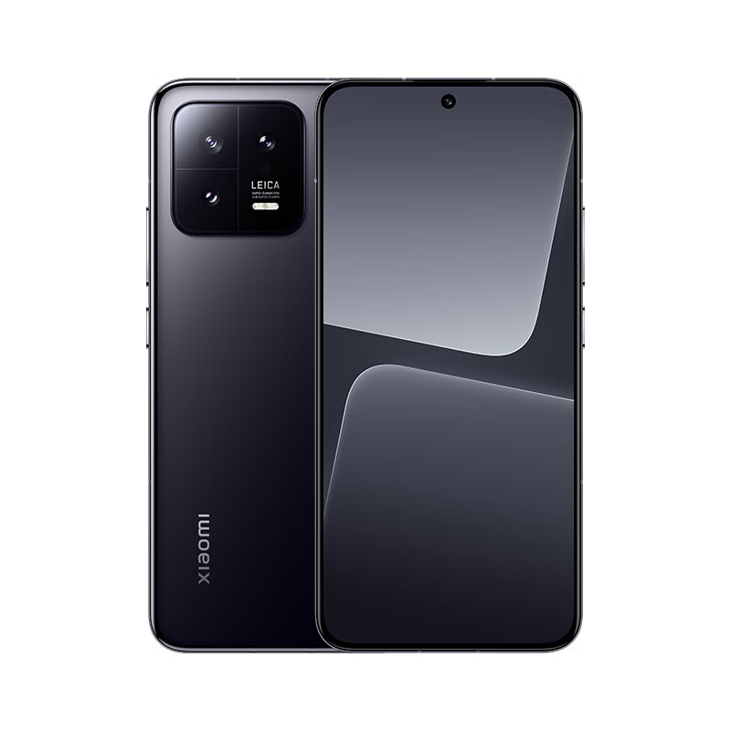 小米13（8GB+128GB）