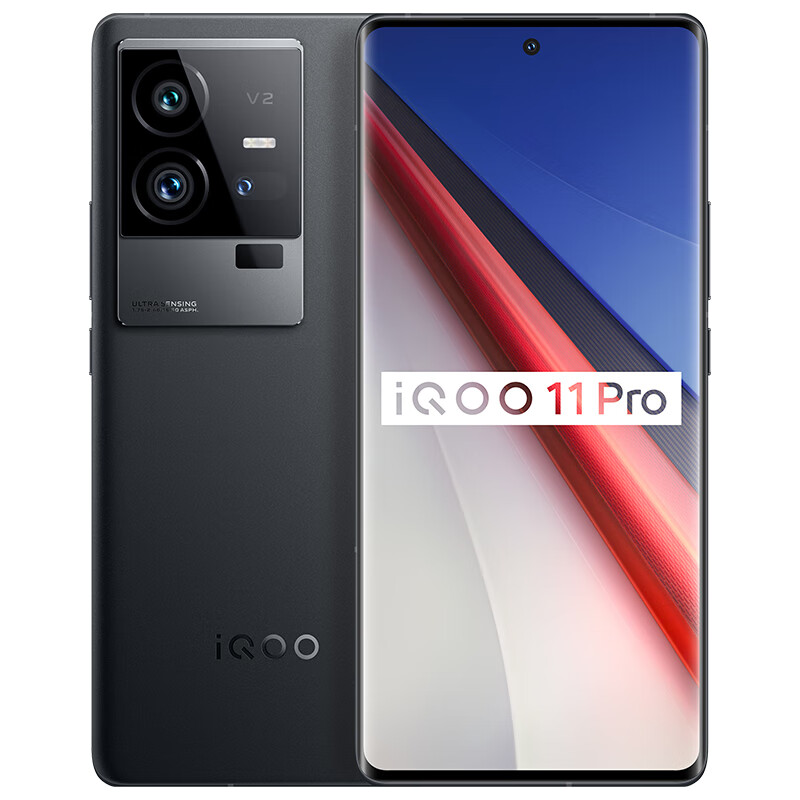 iQOO 11 Pro(16GB+512GB)赛道版