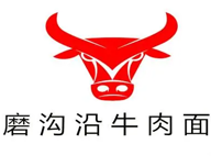 磨沟沿