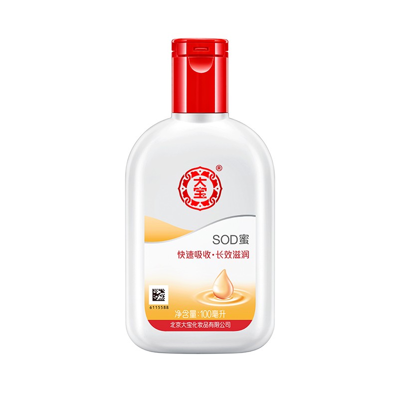 大宝 sod蜜滋养润肤霜