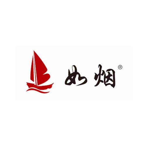 如烟