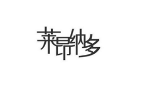 莱昂纳多/Leonardo