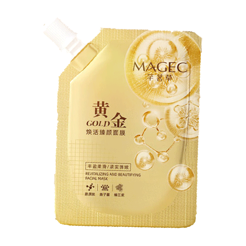 芊茗草 黄金焕活臻颜撕拉面膜