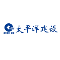 太平洋建设