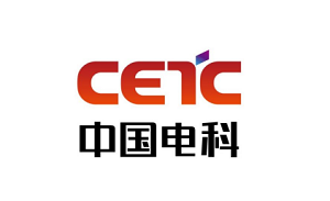 中国电子科技/CETC