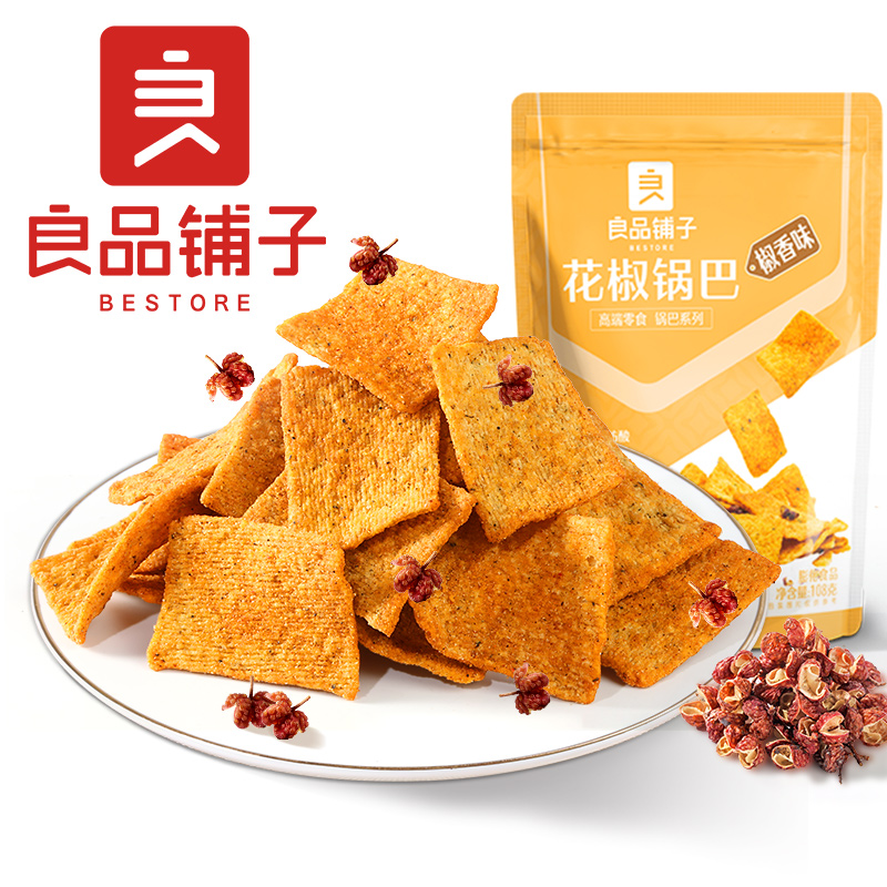 良品铺子 椒香味花椒锅巴108g