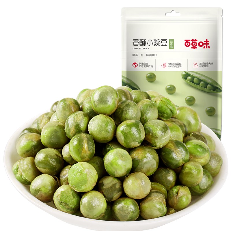 百草味 蒜香味青豆100g