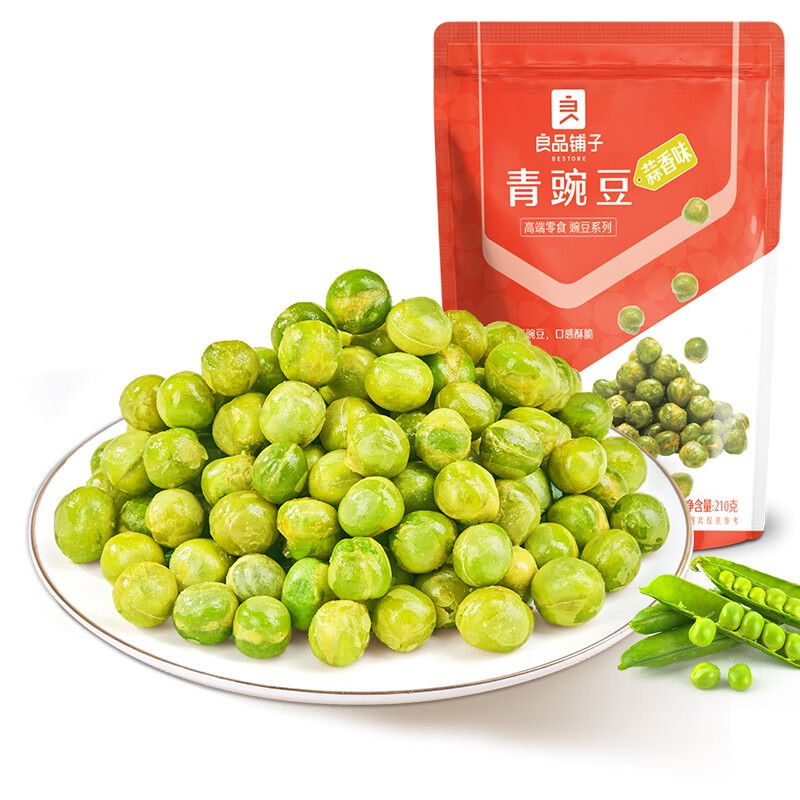 良品铺子 蒜香味青豆210g