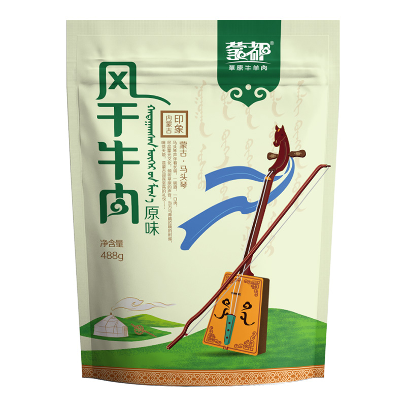 蒙都 原味风干牛肉488g