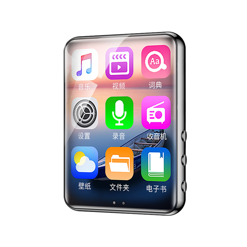 联想 B611