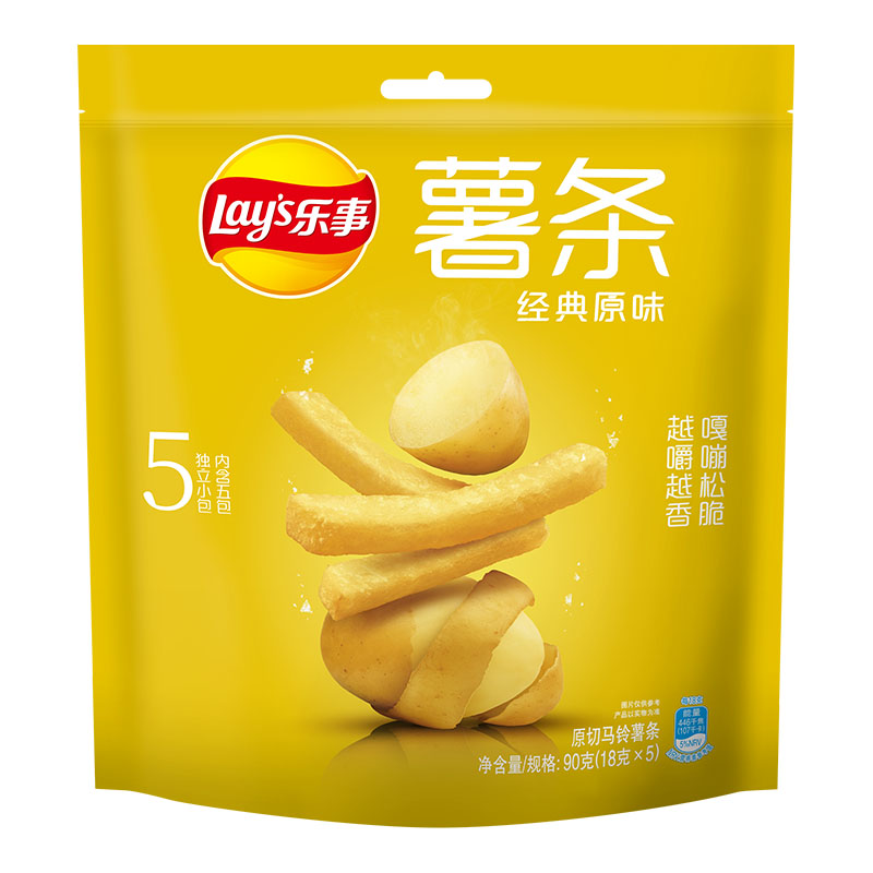 乐事 原味薯条90g
