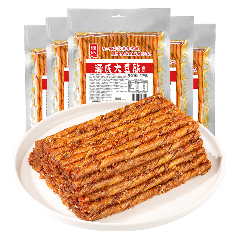 源氏 大豆筋1000g