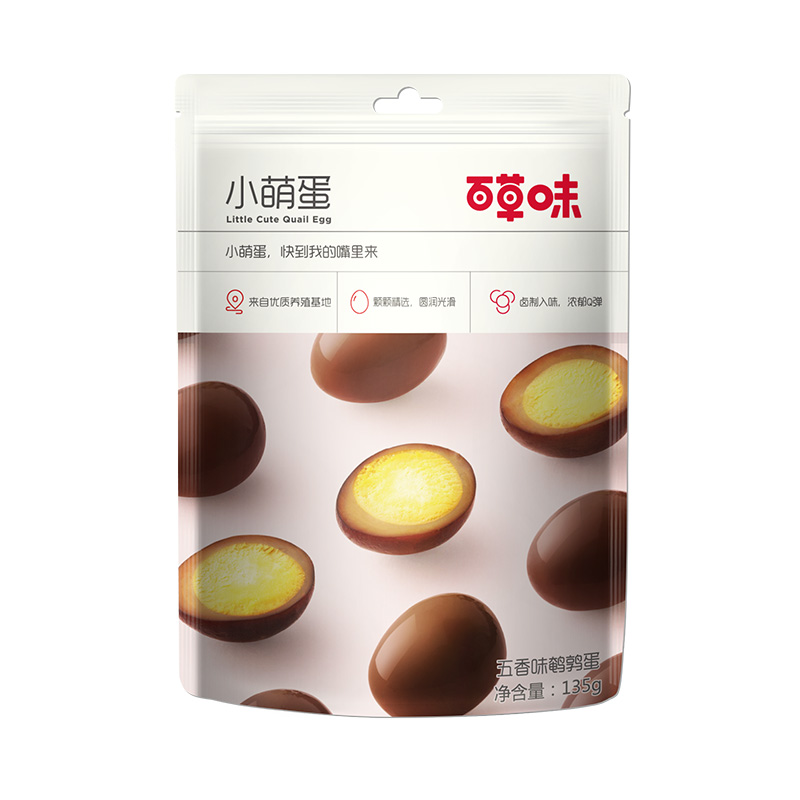 百草味 五香味鹌鹑蛋135g