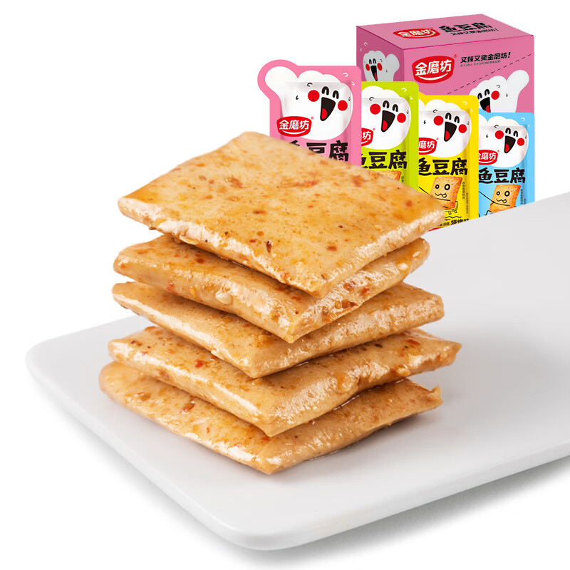 金磨坊 香辣味鱼豆腐400g